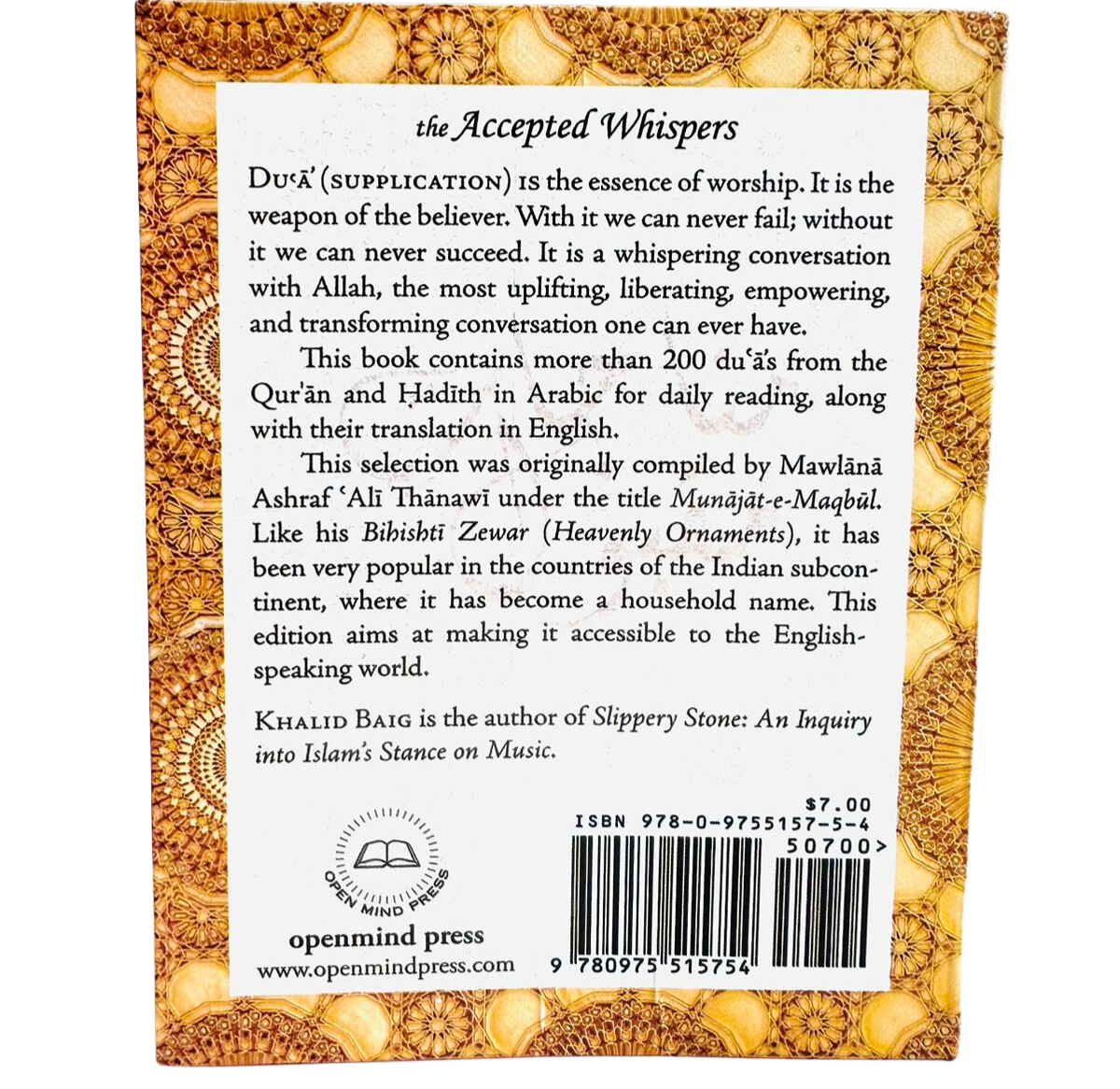 The Accepted Whispers Pocket Size | English Translation of Munajat-e-Maqbul