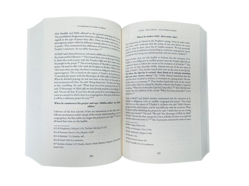 A Commentary on ‘Umdat al-Ahkam (Based on Classical and Contemporary Sources) – 2 Vols
