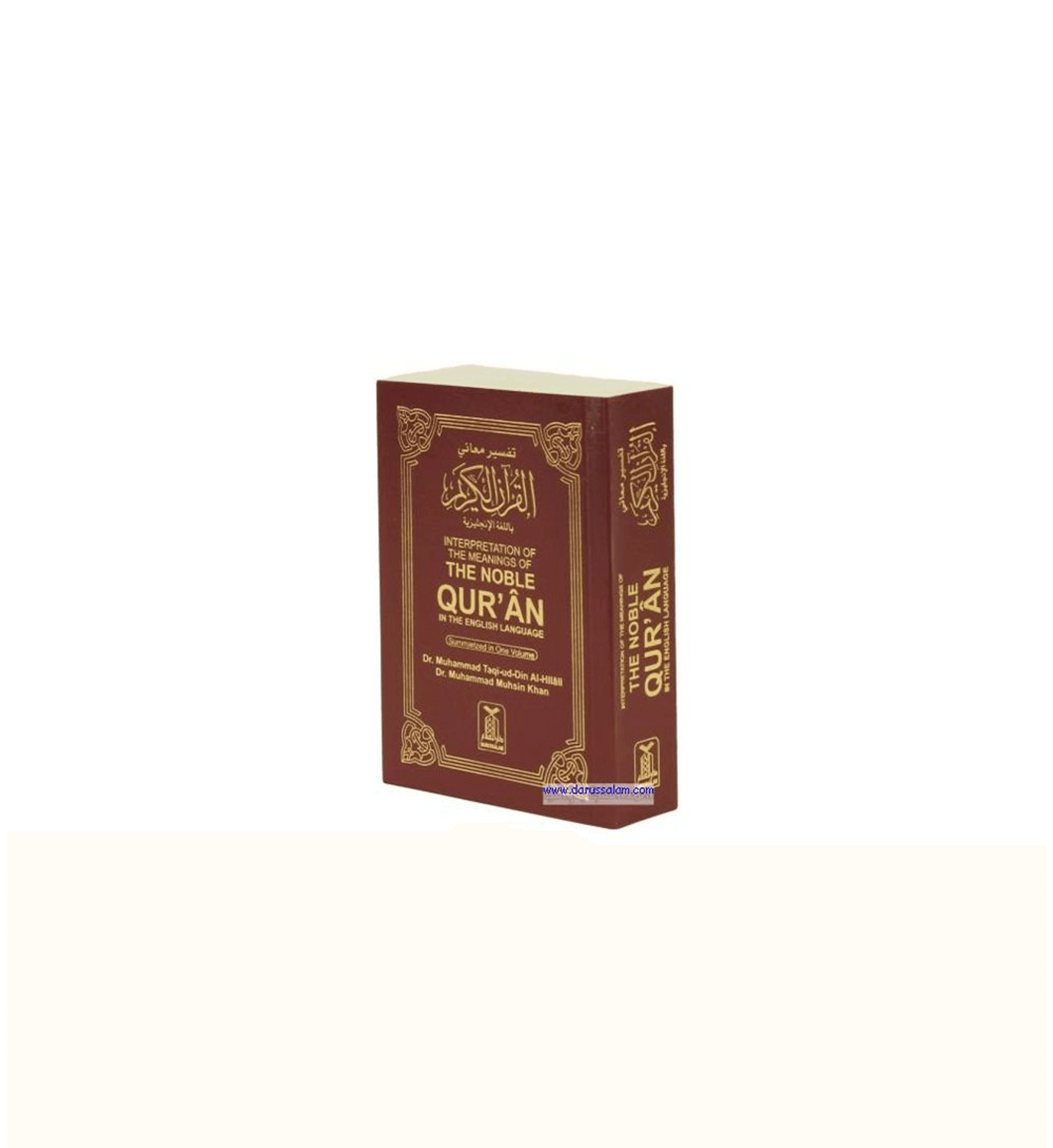 Noble Qur'an Arabic / English : Pocket Size Soft Cover by Dr Muhammad Muhsin Khan