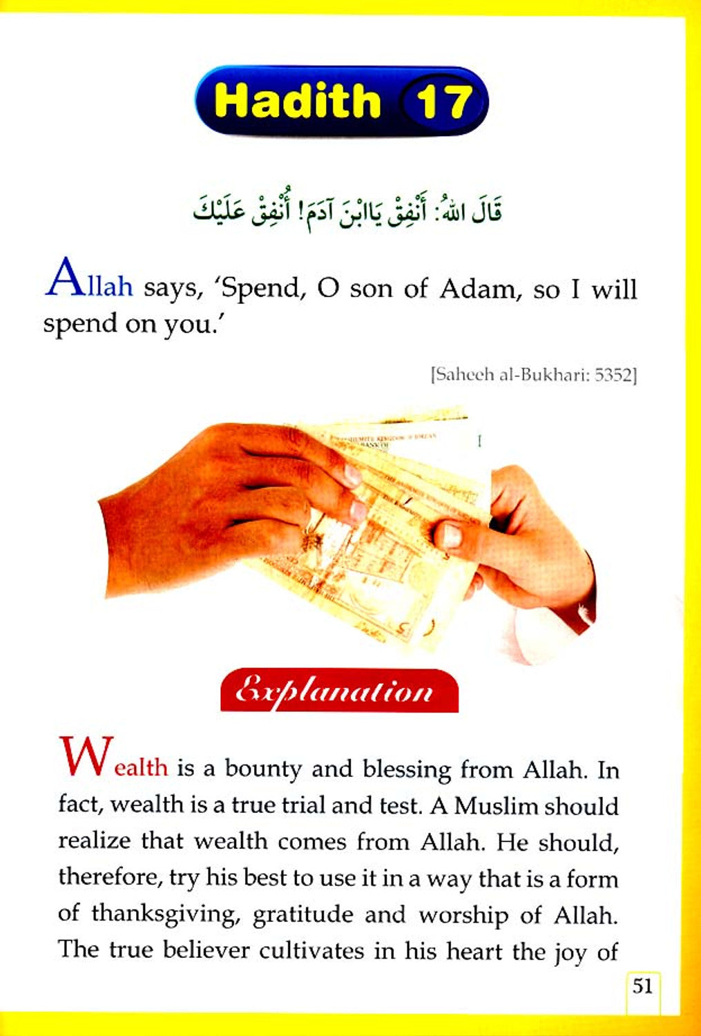 20 Hadith for Kids by 20 Hadith for Kids