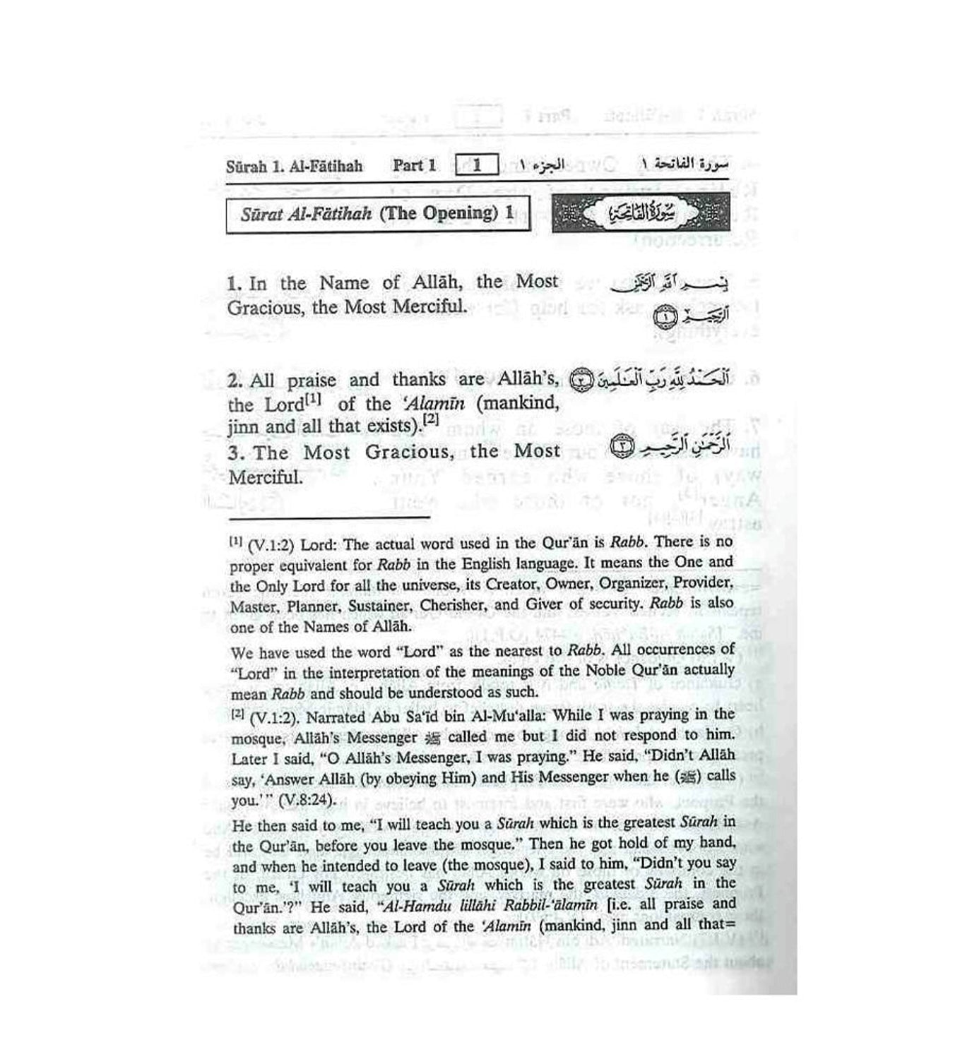 Noble Qur'an Arabic / English : Pocket Size Soft Cover by Dr Muhammad Muhsin Khan