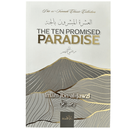 The Ten Promised Paradise by Imam Ibn al-Jawzi