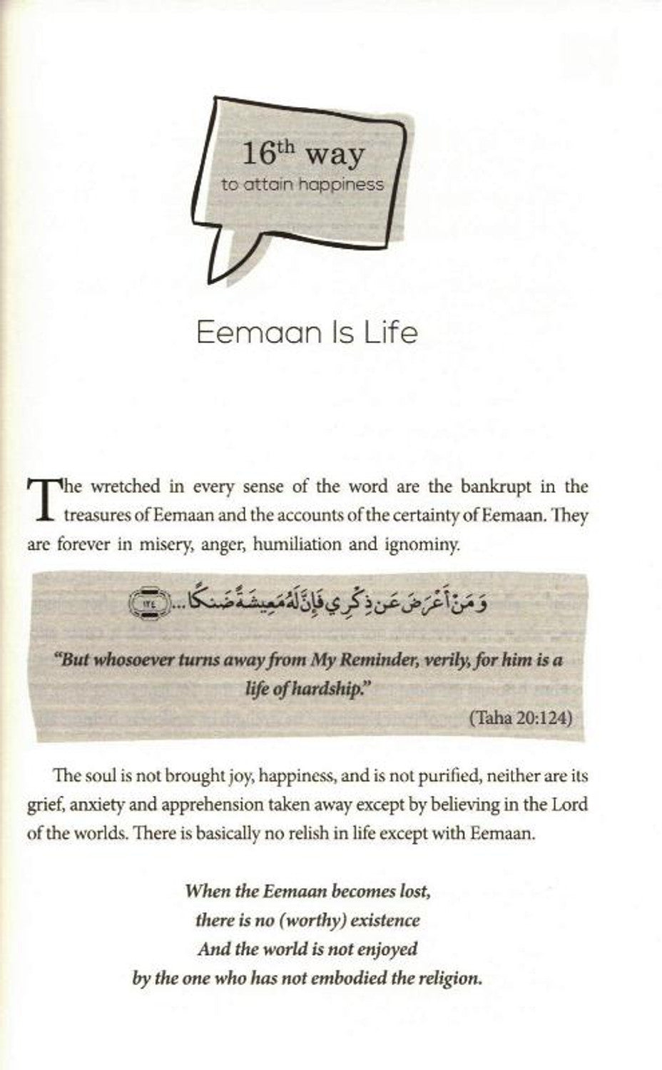 30 Ways to Attain Happiness By Muhammad Bin Abd1llah Ash-Shaayi