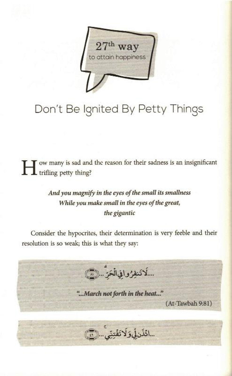 30 Ways to Attain Happiness By Muhammad Bin Abd1llah Ash-Shaayi