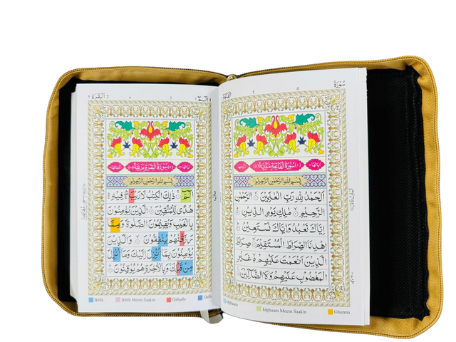 المصحف الملون (تجويد) - ترجمة إنجليزية وحافظة بسحاب (طبعة مميزة 13 سطرًا)