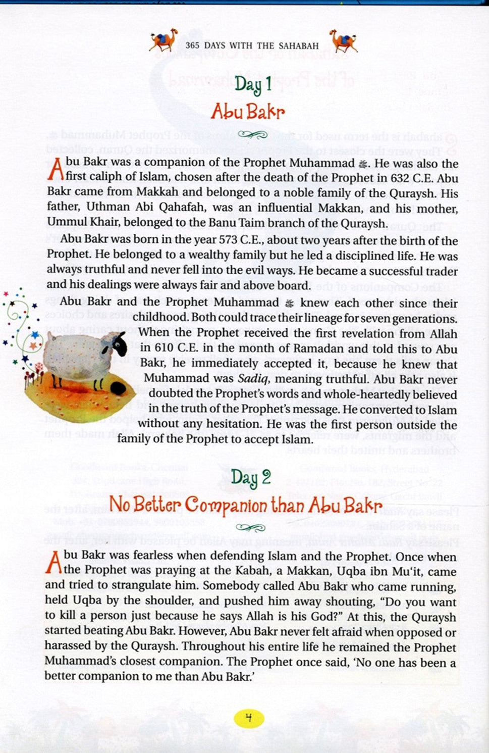 365 Days with Sahabah by Saniyasnain Khan — Daily Sahabah Stories