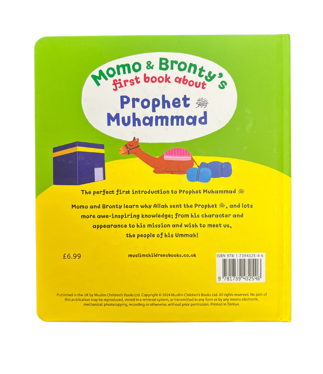 Momo & Bronty’s First Book About Prophet Muhammad (PBUH) — Children’s Board Book
