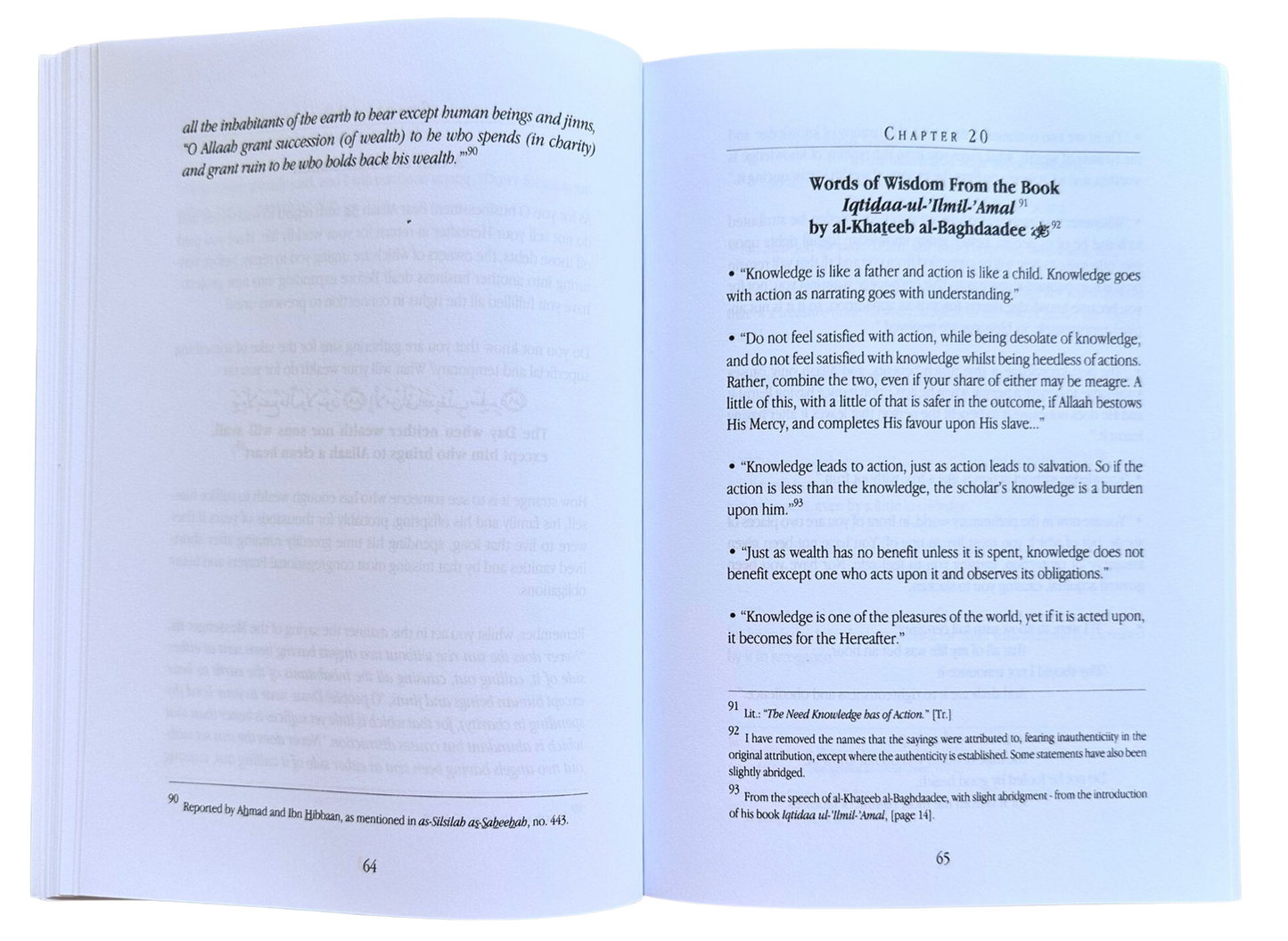 Adorning Knowledge With Action by Husayn al-Awaayishah | Islamic Studies Book