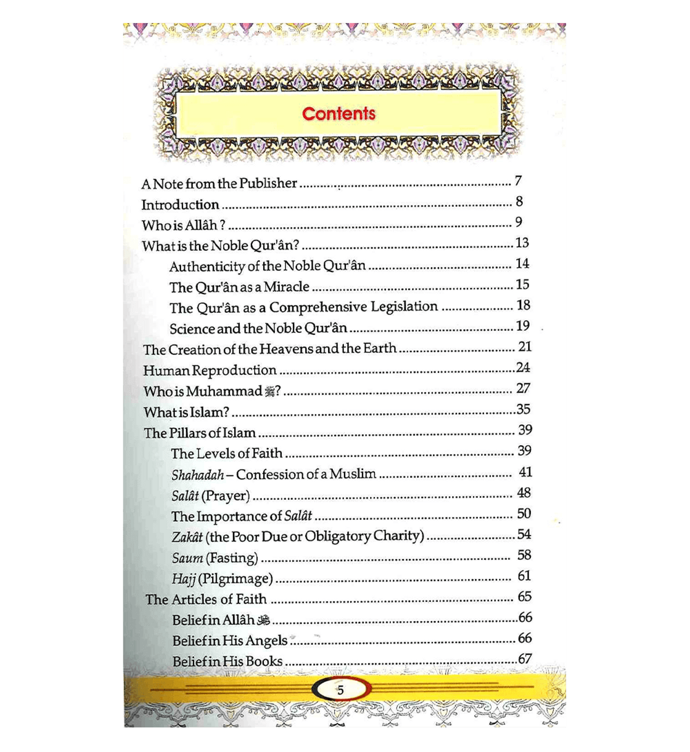 What is Islam by Darussalam Research Division