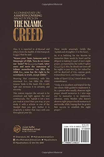 A Commentary on a Ḥadīth Covering Broad Topics on the Islamic Creed — Soft cover