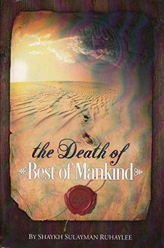 The Death of Best of Mankind – English Paperback Edition.