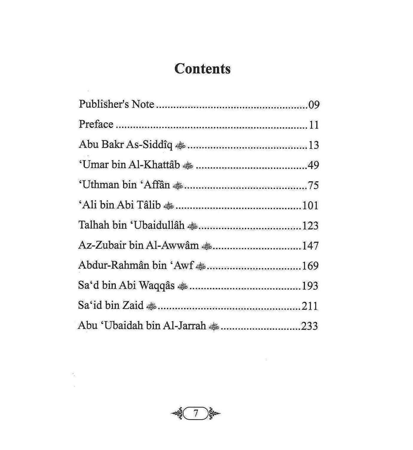 The Precious Pearls by Darussalam Research Division