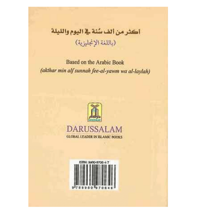 More than 1000 Sunan for Every Day & Night – Practical Islamic Guide to Daily Sunnah -Pocket-Size