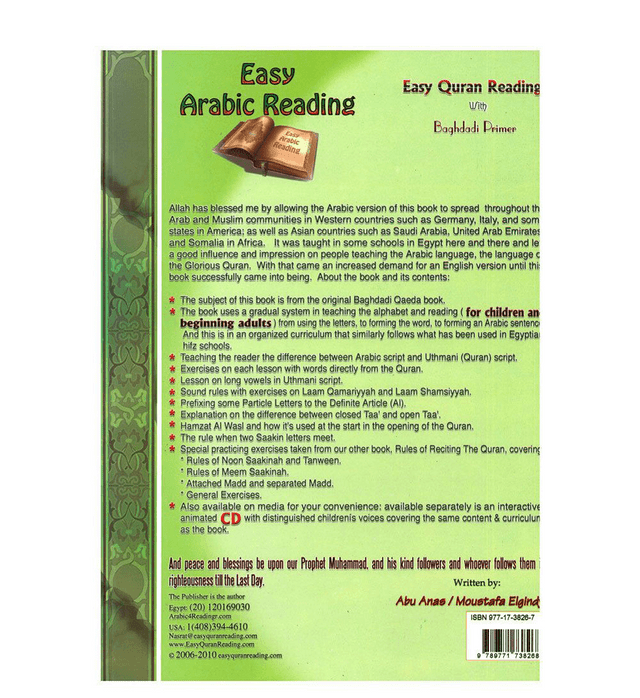 Easy Quran Reading with Baghdadi Primer (Arabic/English) –Arabic for Beginners