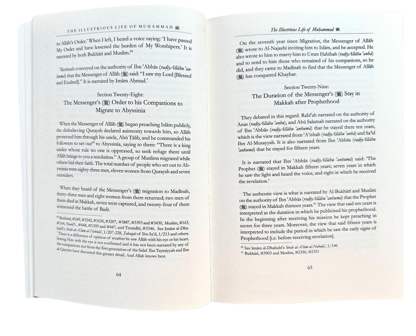 THE ILLUSTRIOUS LIFE OF MUHAMMAD By Dar as-sunnah