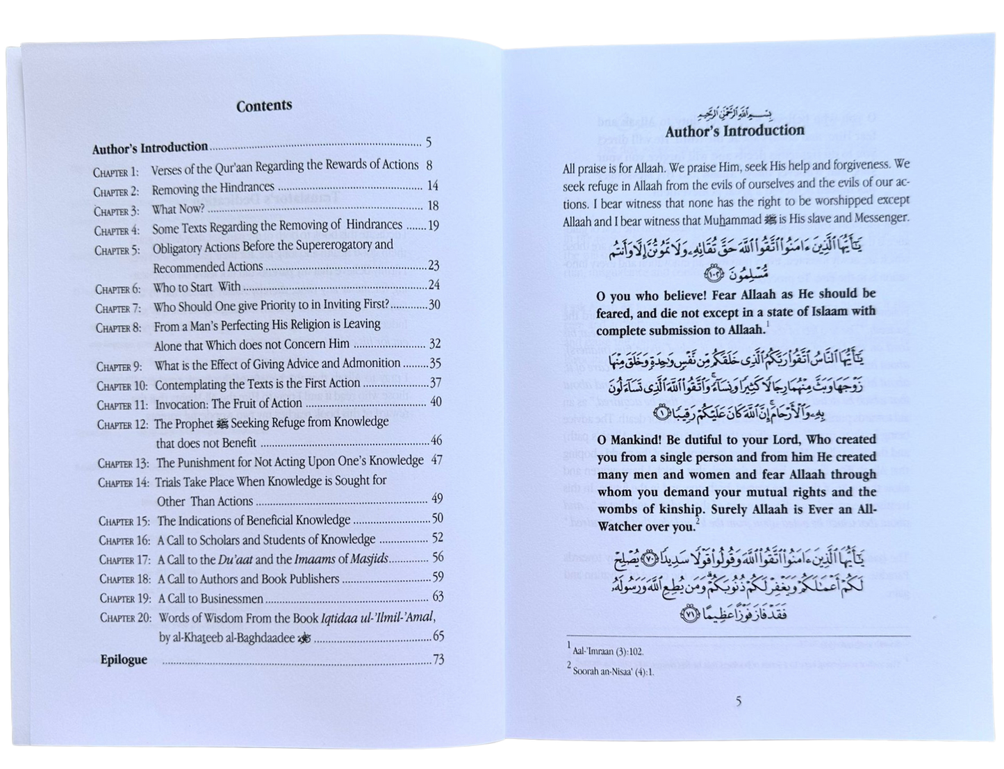 Adorning Knowledge With Action by Husayn al-Awaayishah | Islamic Studies Book