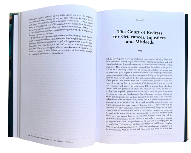 The Presence of Islam in Andalus By Ahmad Thomson