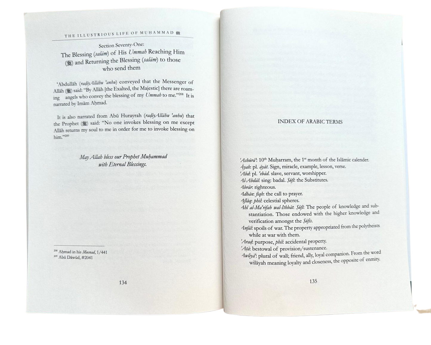 THE ILLUSTRIOUS LIFE OF MUHAMMAD By Dar as-sunnah