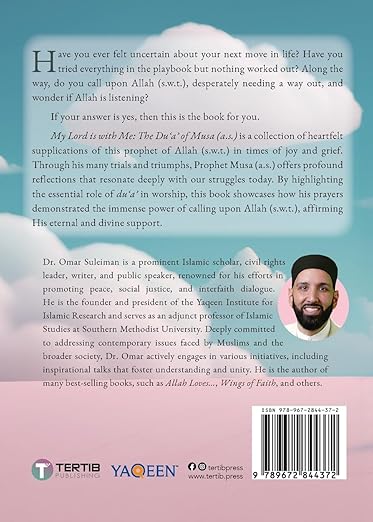 The Quran: 30 for 30 – A Thematic Tafsir by Omar Suleiman | Quran Reflection & Tafsir Book