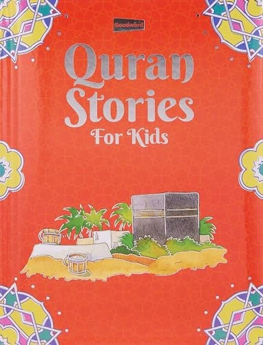 Quran Stories for Kids | Islamic Quran Story Book for Children by Saniyasnain Khan