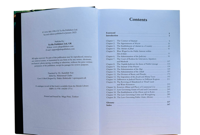 Al-Ahkam As-Sultaniyyah: The Laws of Islamic Governance