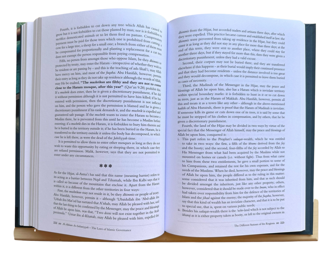 The Presence of Islam in Andalus By Ahmad Thomson