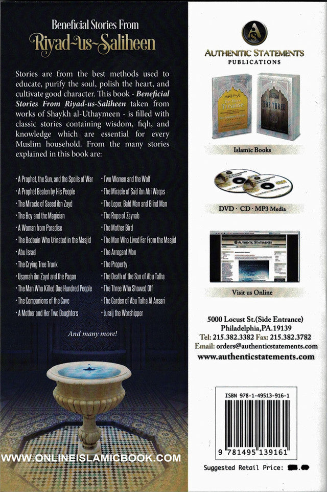 Beneficial Stories From Riyad-us-Saliheen