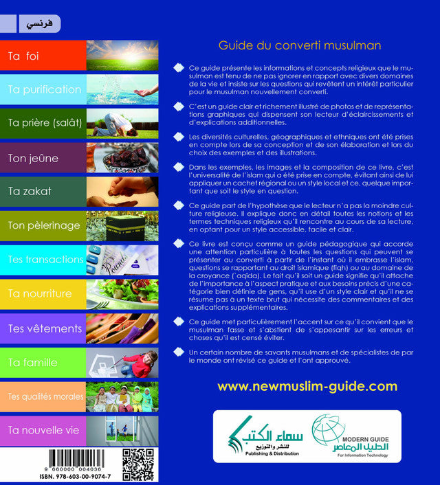 New Muslim Guide – Guide du converti musulman (Français)