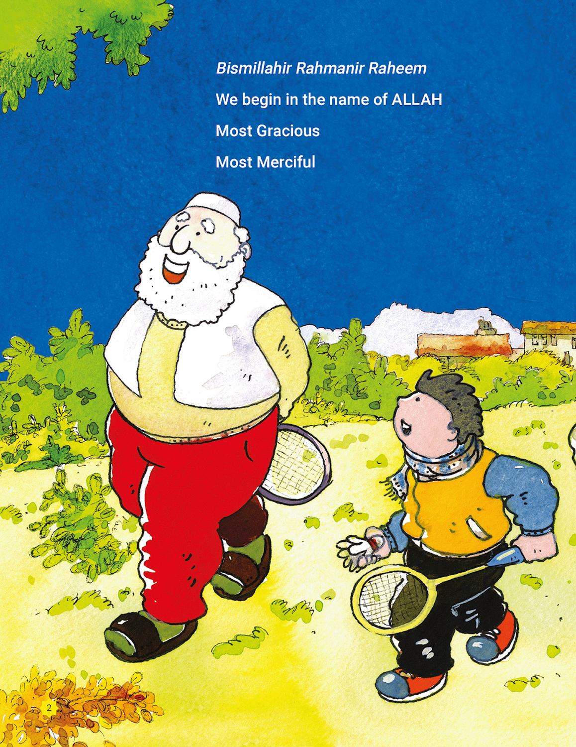 What Is Jannah? by Salih Al-Fawzan | Islamic Book for Kids