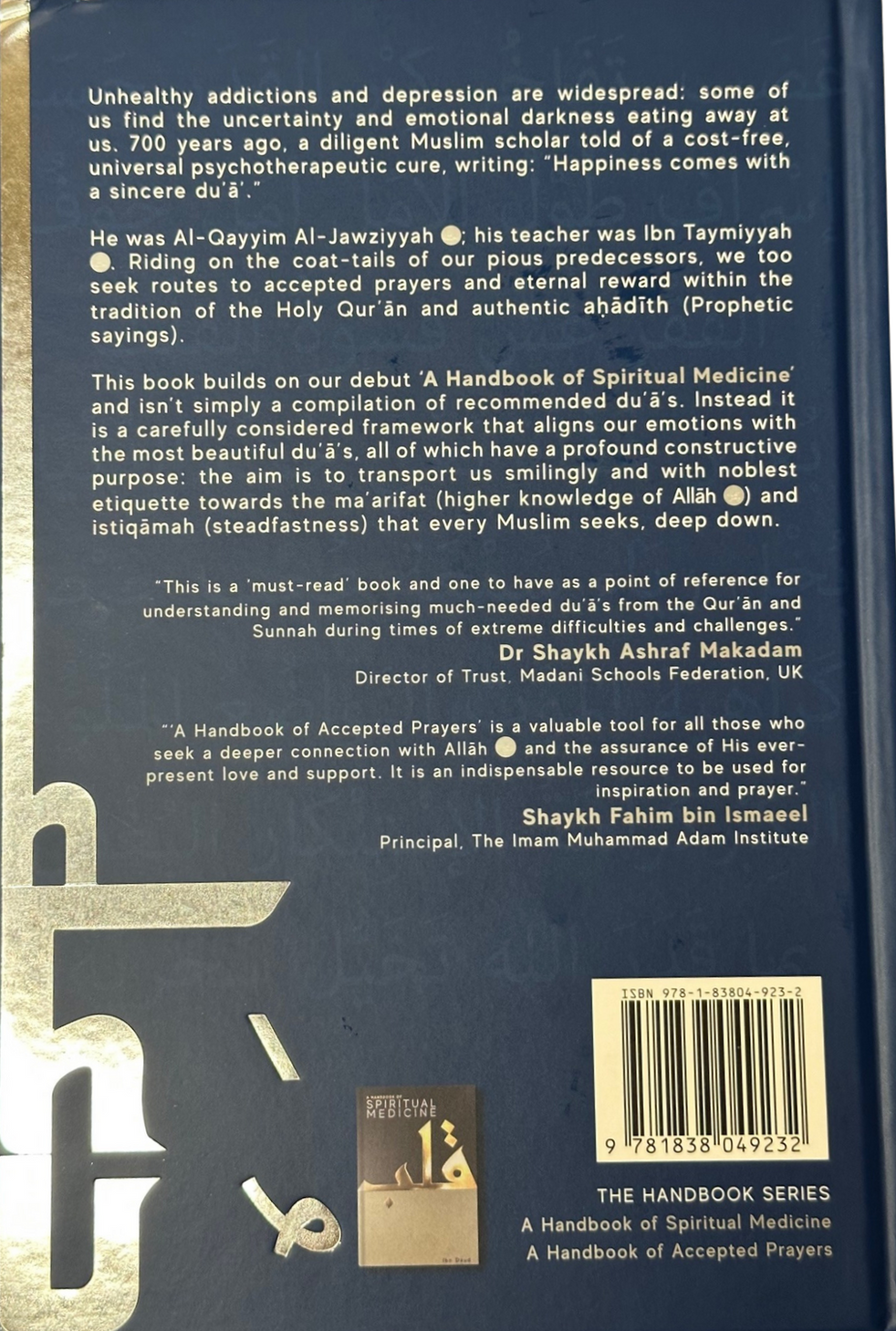 A Handbook of Accepted Prayers — New Edition Hardback | English Islamic Prayers Book 1