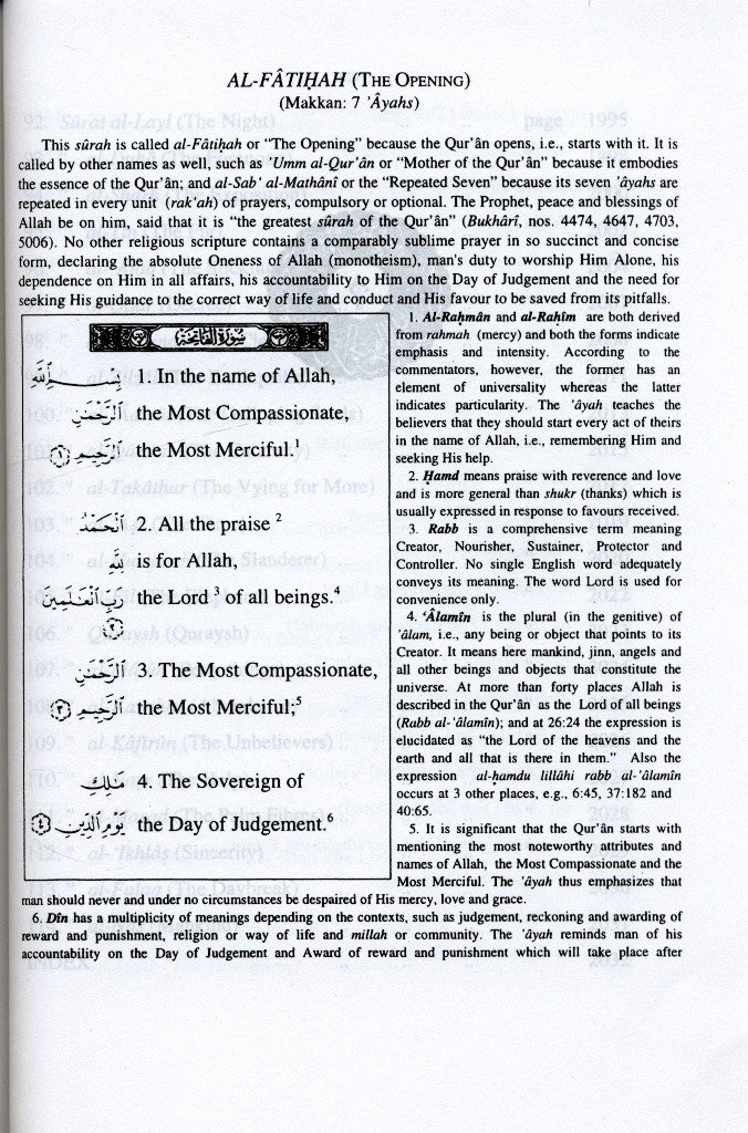 A Word-for-Word Meaning of the Qur’an 3 Volume Set by JIMAS | Easy Qur’an Translation & Understanding 6