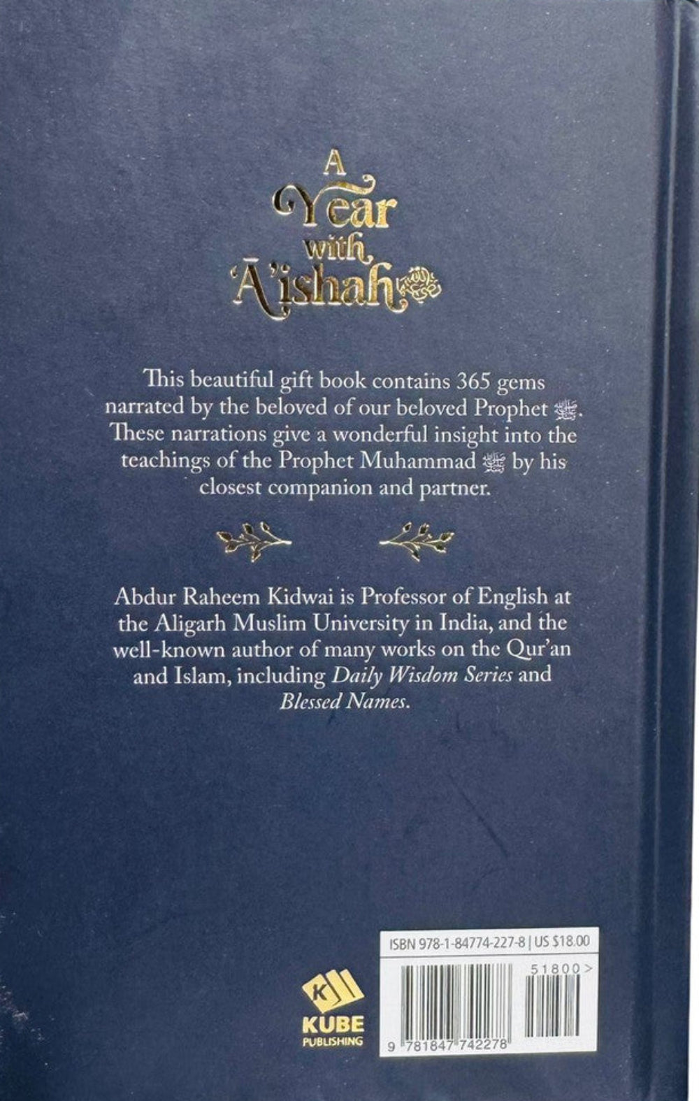 A Year with Aishah (RA) | Daily Reflections from the Life of the Mother of the Believers www.islamicbrands.org