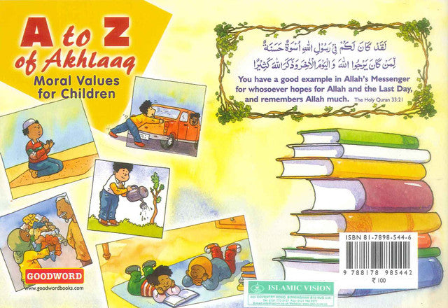 A to Z of Akhlaaq – Moral Values by sansiyan khan
