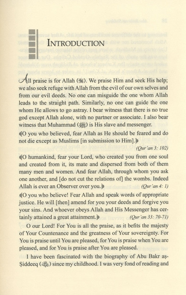 Abu Bakr As-Siddeeq : His Life & Times by Ali Muhammad Sallabi, Ph.D.