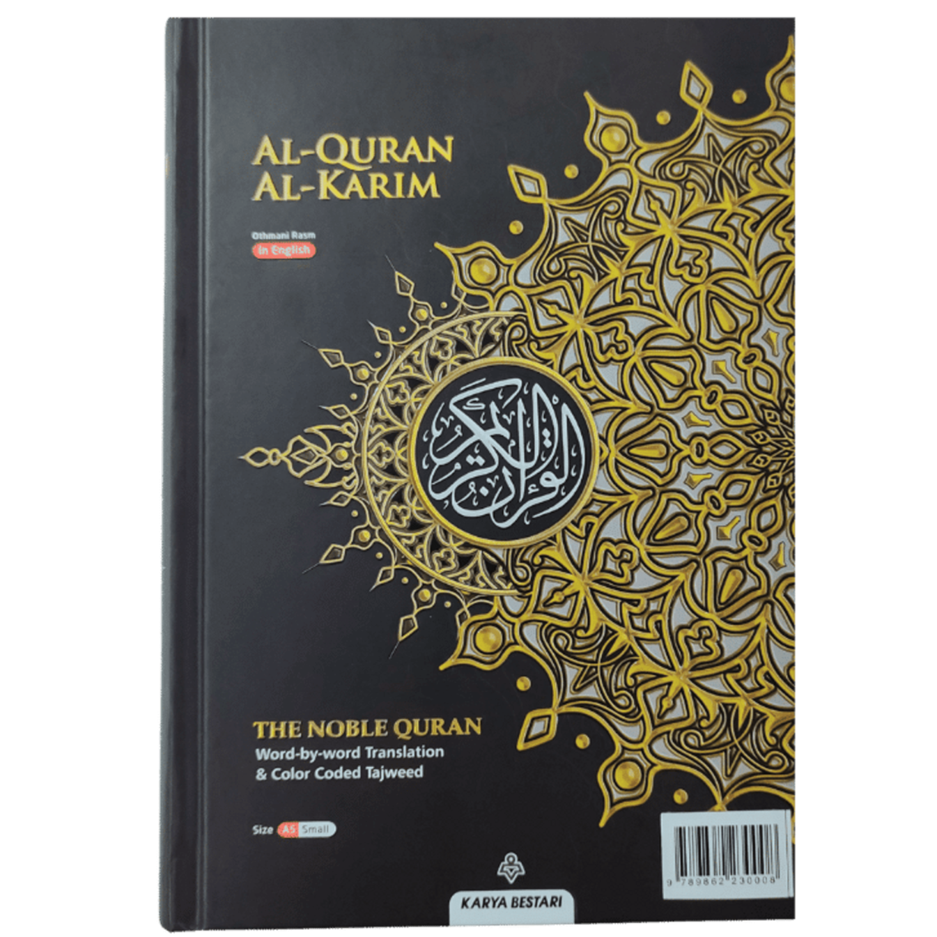 Al-Quran Al-Karim (Othmani Script) with English Translation and Key Tagging (B5, Random Colours)
