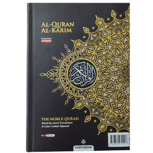 Al-Quran Al-Karim (Othmani Script) with English Translation and Key Tagging (B5, Random Colours)