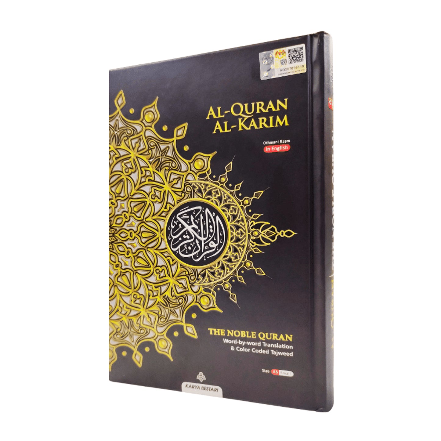Al-Quran Al-Karim (Othmani Script) with English Translation and Key Tagging (B5, Random Colours)
