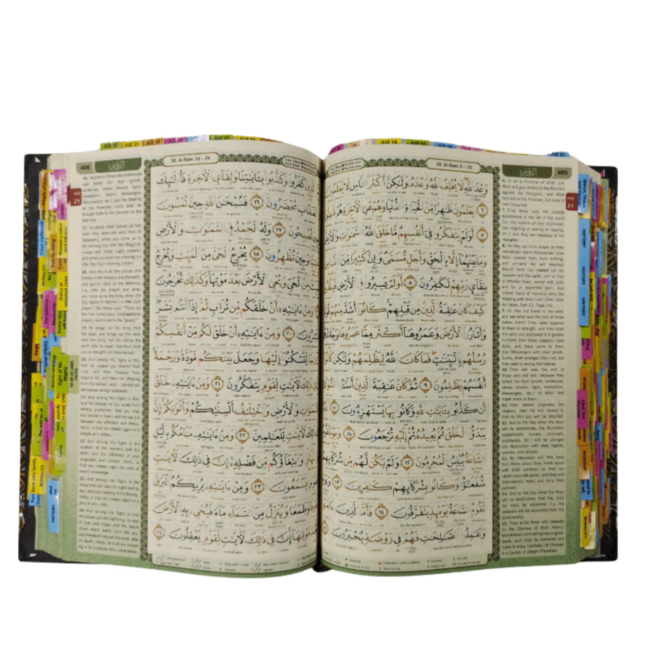 Al-Quran Al-Karim (Othmani Script) with English Translation and Key Tagging (B5, Random Colours)