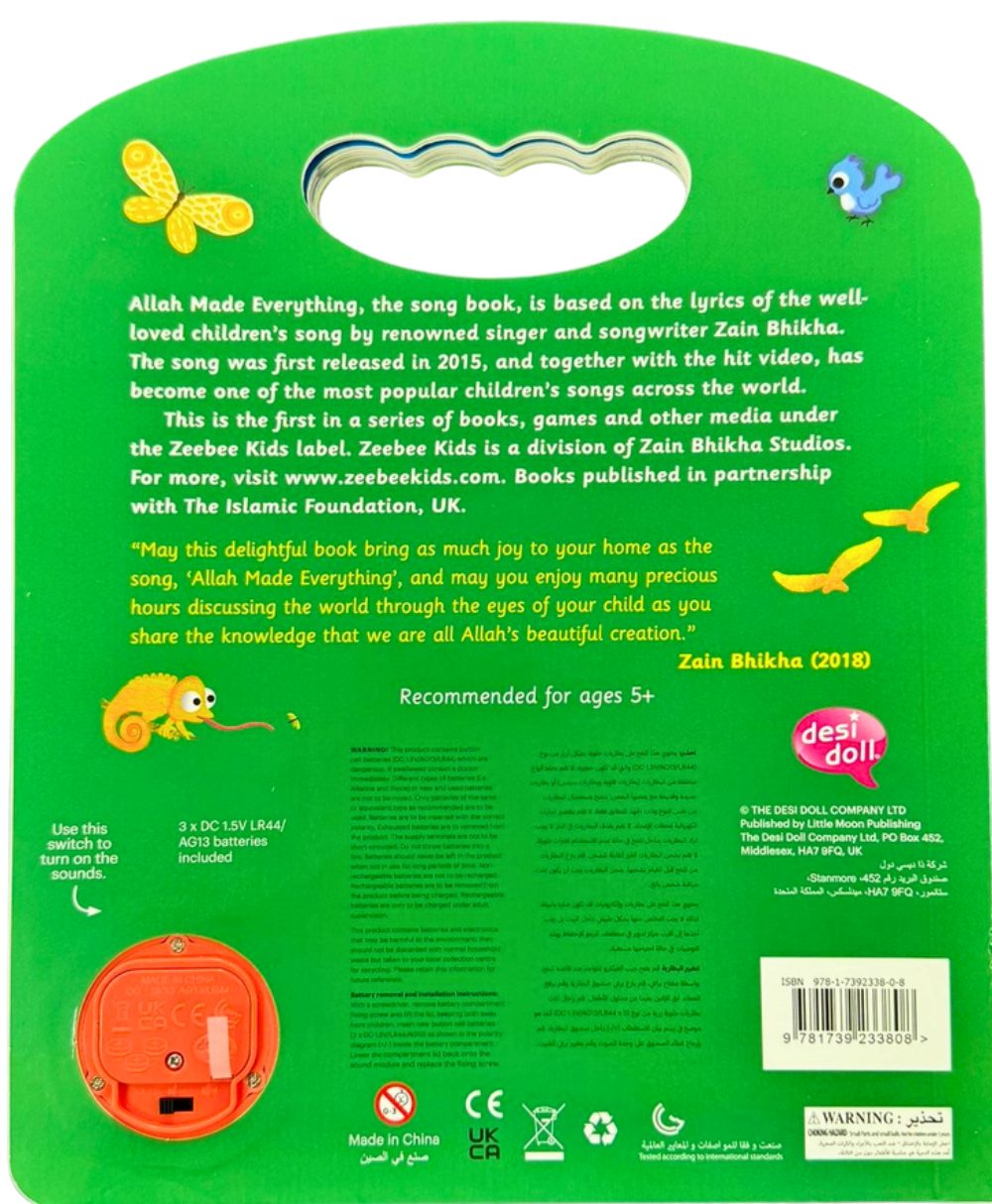 Allah Made Everything Sound Book | Islamic Musical Story Book for Kids | Zain Bhikha