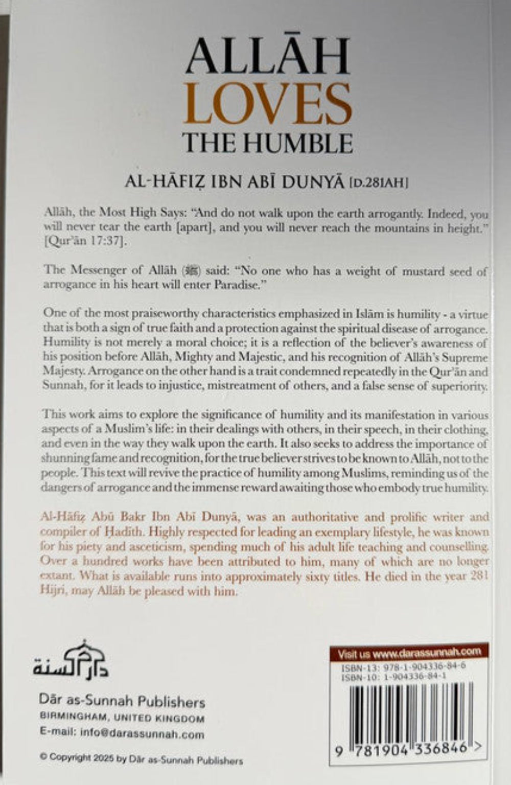 Allah Loves the Humble – Islamic Character Building Book for Children-Islamicbrands