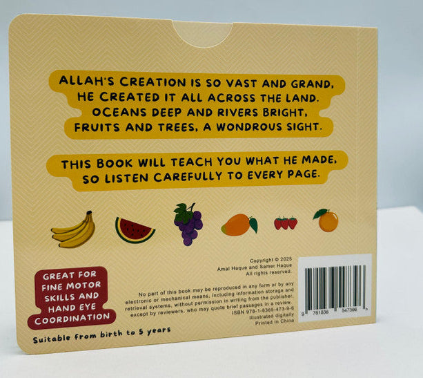 Allah Made It All – Interactive Islamic Push & Pull Children’s Book 6