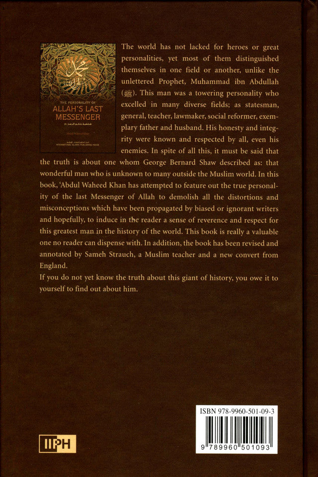 The Personality of ALLAH's Last Messenger by Abdul Waheed Khan