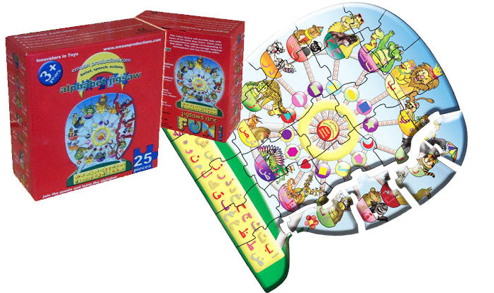 Alphabet Jigsaw – Arabic Alphabet Educational Puzzle for Kids 4