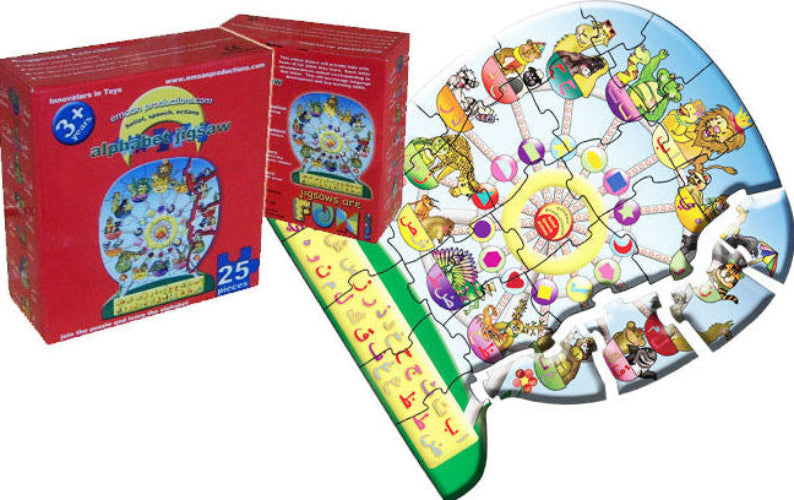 Alphabet Jigsaw – Arabic Alphabet Educational Puzzle for Kids-islamicbrands