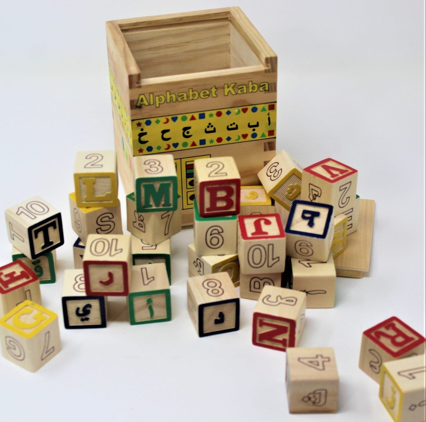 Alphabet Kaba – Fun Arabic Alphabet Learning Toy for Kids | Islamic Educational Play Set 2