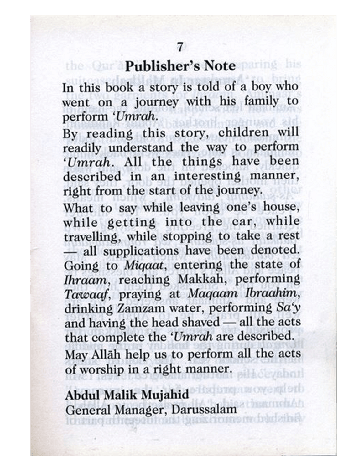 Ammaar In Makkah By Ammaar In Makkah
