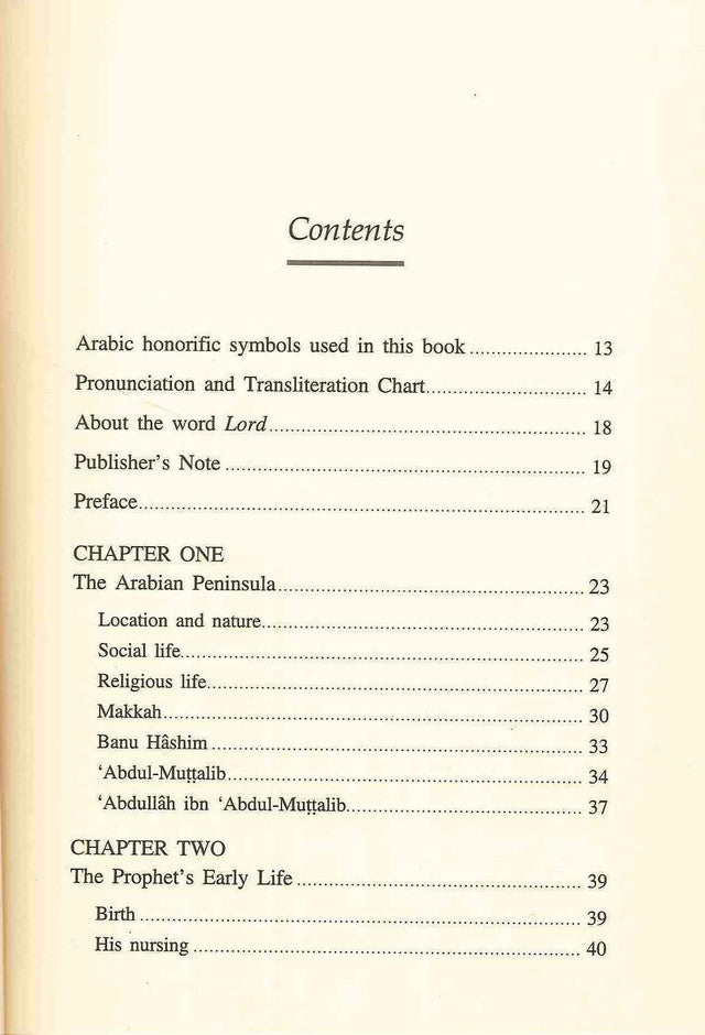 An Inspired Life_The Prophet Muhammad صلی الله علیه وآله وسلم
