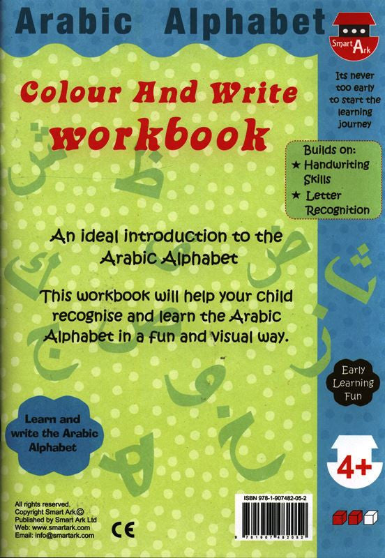 Arabic Alphabet Colour and Write Workbook for Kids – Fun Arabic Letter Writing Practice Book for Beginners_islamicbrands