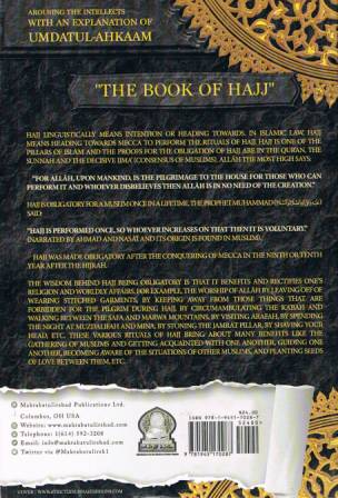 Arousing the Intellects with an Explanation of Umdatul Ahkaam: The Book of Hajj-islamicbrands.org