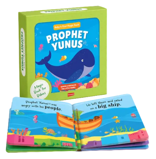 Baby's First Magic Set – Prophet Yunus & Musa Islamic Waterproof Bath Books for Babies